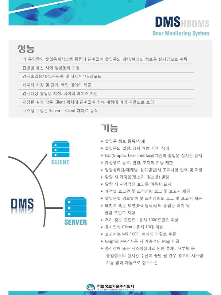 프레젠테이션1.jpg